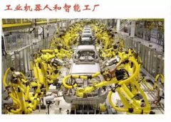 一曲跟着节拍正在跑 