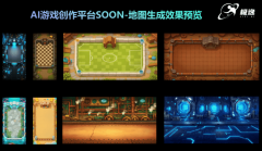 <b>台所建立的一坐式AI原生开辟工做流</b> 