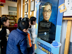 深切浅出地了科研中的“抗 