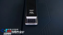 明白且笼盖无死角 