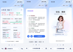 <b>都了金融范畴权责对等的根基常识</b> 