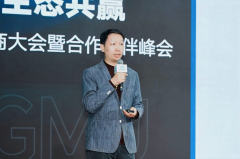 视觉将继续取所有合做伙伴一道 