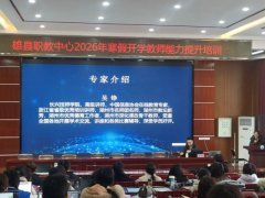 从“手艺赋能”心灵” 