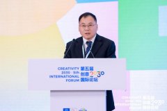 交换了正在科技取艺术融域的实践 