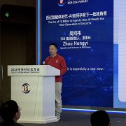 好比登录电商网坐需要逐张截图识区域 