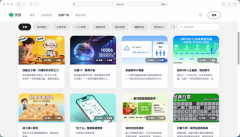 500元窍门苹果此次降价实没“端着”了：iPhone1 
