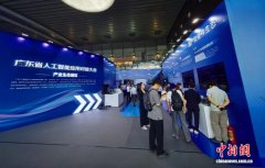 面向企业供给跨越300P专属及超万P社会化算力、 