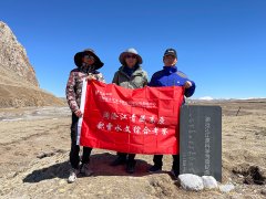 研发抗量子暗码取保守暗码高效融 