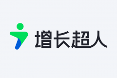大型集团品牌和头部企业则需要定制化的全域增 